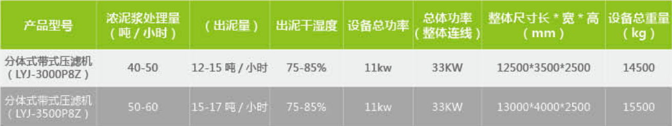 微信截图_202007111644152.png